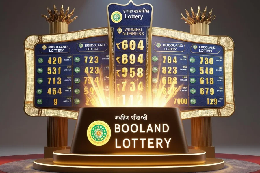 Today Bodoland Lottery Result Today