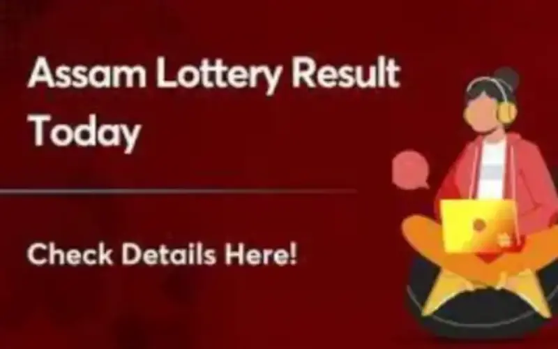 assam lottery result today at JoyMall App featured image