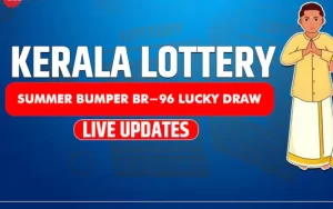 kerala lottery bumper result​ at JoyMall App featured image