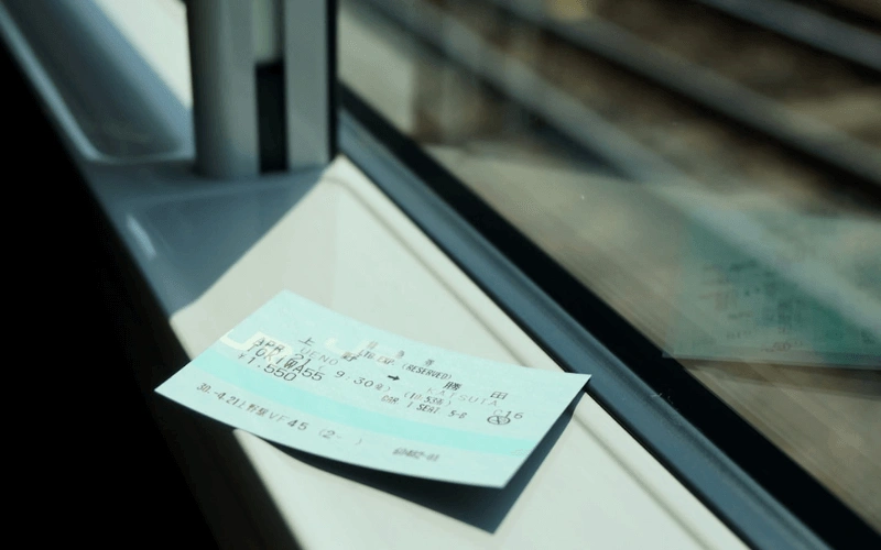 sikkim rajya lottery at JoyMall App body image