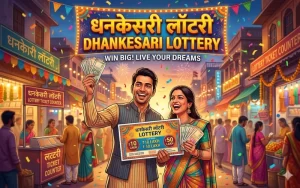 dhankesari lottery at JoyMall App featured image