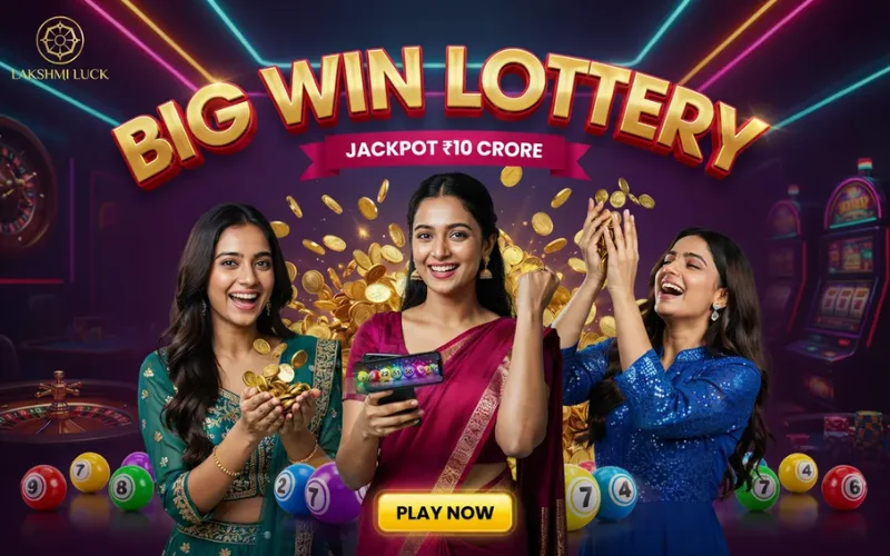 lottery sambad night lottery at joymall app body image